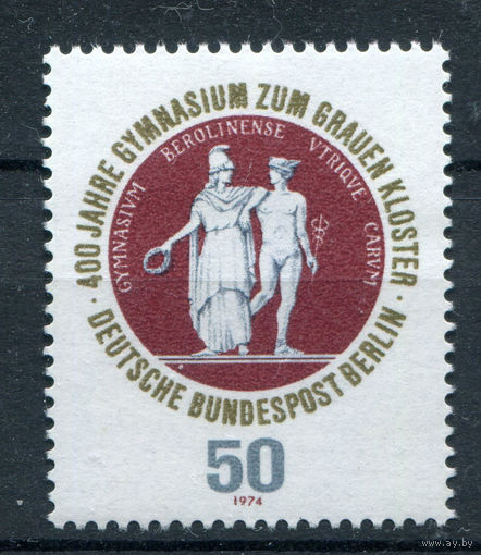 Берлин - 1974г. - 400 лет гимназии монастыря. Афина и Гермес - полная серия, MNH [Mi 472] - 1 марка
