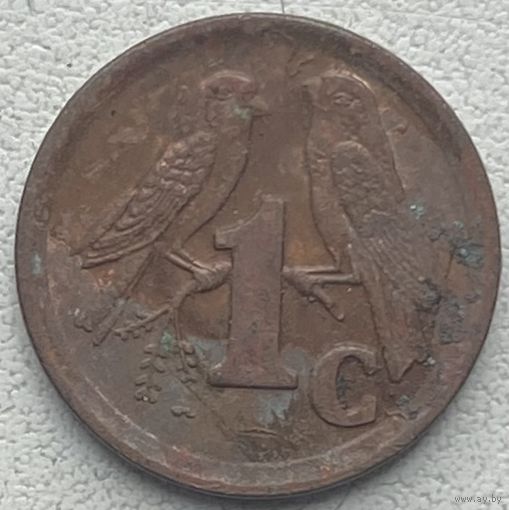 ЮАР 1 цент 1994 г.