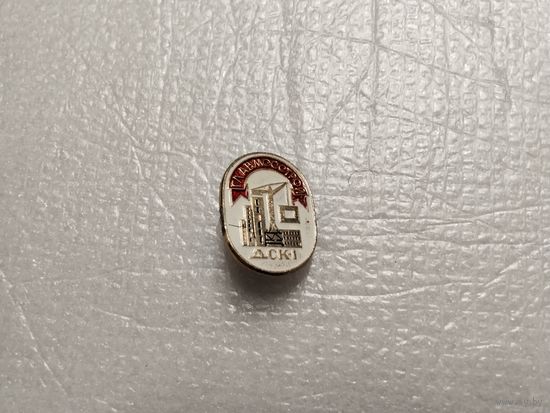 Главмосстрой ДСК1