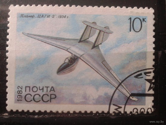 1982 Планер Цаги-2 1934 г