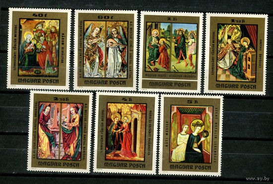 Венгрия - 1973 - Религия - (незначит. пятна на клее у ном. 40) - [Mi. 2907-2913] - полная серия - 7  марок. MNH.  (Лот 44HW)-TG3P28