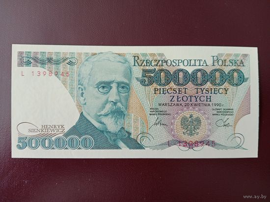 Польша 500000 злотых 1990 UNC