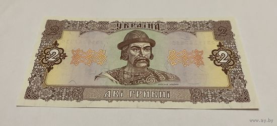 2 гривны 1992 с рубля