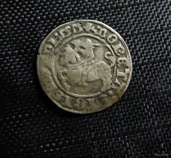 Полугрошка 1515.