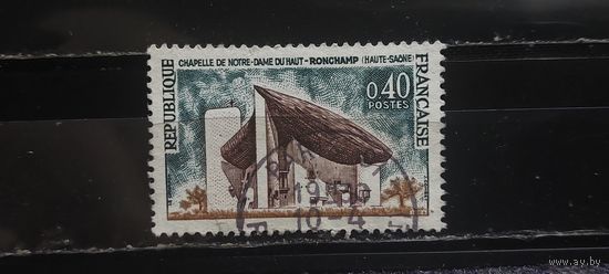 РАСПРОДАЖА ФРАНЦИЯ 1964г. Гаш.