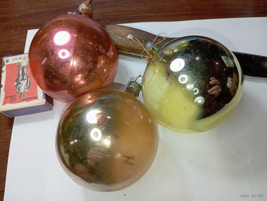 Ёлочная игрушки , Шары . СССР .