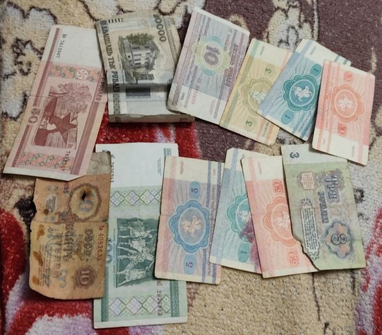 12 банкнот лот #2