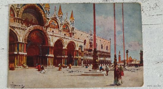 Венеция. Сан-Марко. 1913
