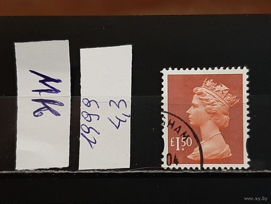 ВЕЛИКОБРИТАНИЯ 1999г. Гаш.