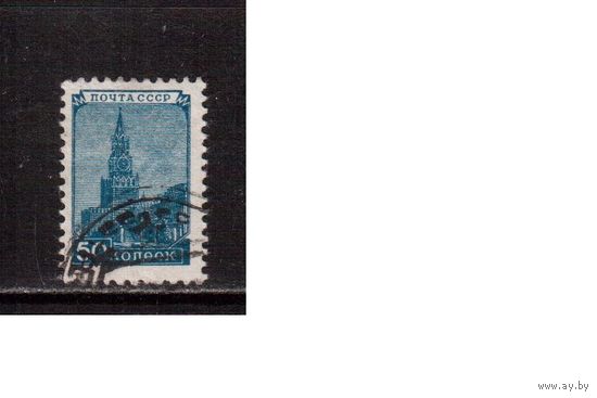 СССР-1949, (Заг.1297I),  офсет,   гаш. , Стандарт
