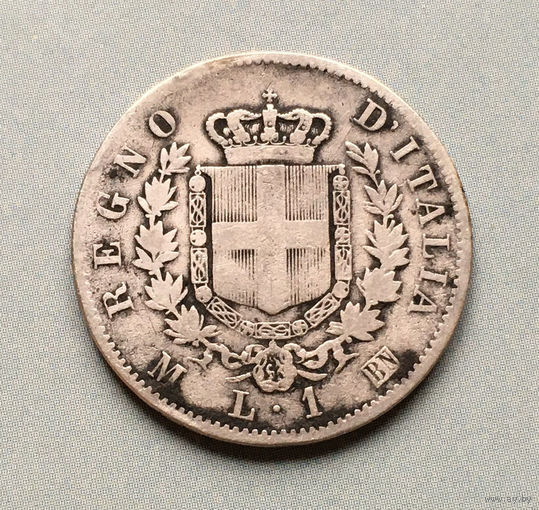 Италия 1 лира 1867 M