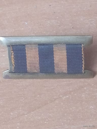 Знак Гвардия для моряков.