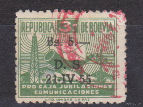 Для Фонда работников связи Архитектура  Боливия 1955 год лот  7 С НАДПЕЧАТКОЙ