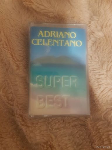 Ацдиокассета "Adriano Celentano-Superbest" БЕЗ ТОРГА. ПОЧТОЙ НЕ ВЫСЫЛАЮ