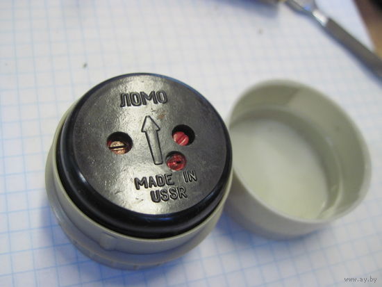 Нож для кинопленки.