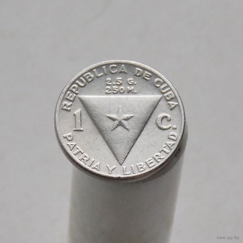 Куба 1 сентаво 1958