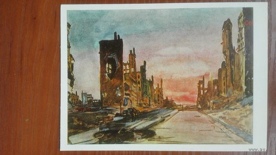 ВОВ. Дейнека. Берлин. Франкфуртералле, 1945