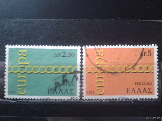Греция 1971 Европа Полная серия Михель-2,5 евро гаш