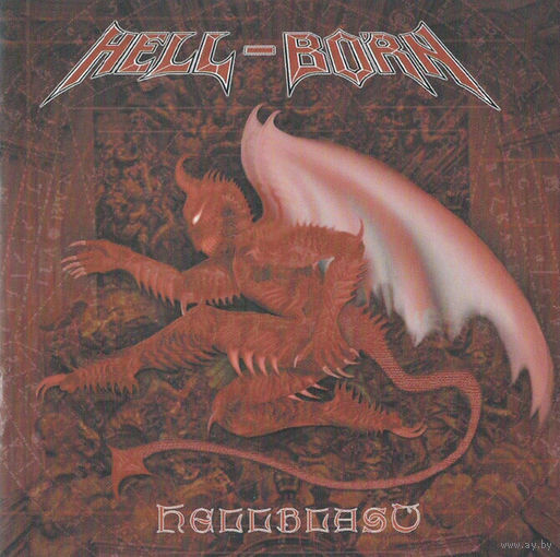 Hell-Born "Hellblast" CD