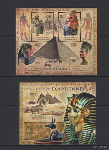 Центрально-Африканская Республика 2012** Археология Культура Египетская цивилизация