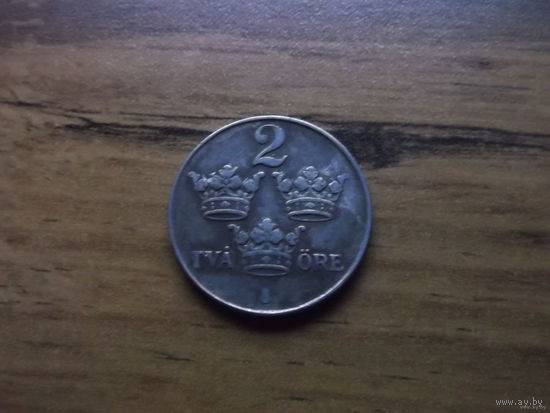 Швеция 2 оре 1948