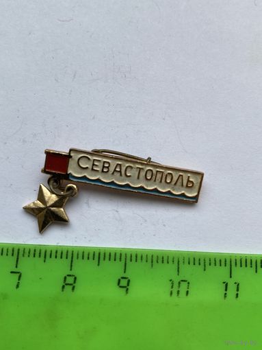 Значок Севастополь