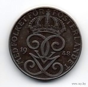 КОРОЛЕВСТВО ШВЕЦИЯ.  2 ЭРЕ 1948