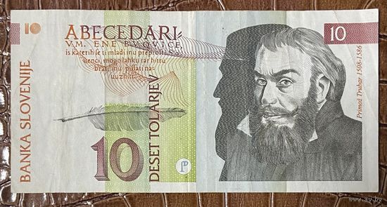 Банкнота. Словения 10 толаров 1992 год. Примож Трубар.