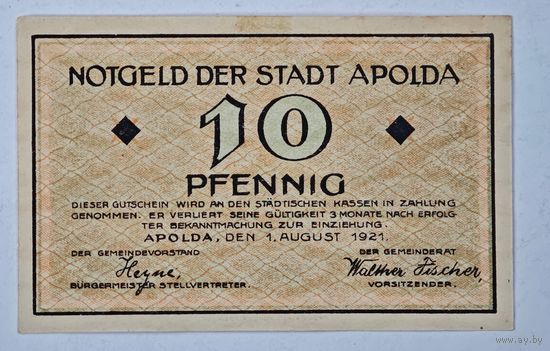 Нотгельд Германия