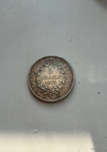5 франков 1873 Франция Геракл Серебро 900 Вес 25 грамм Аукцион с 1 рубля