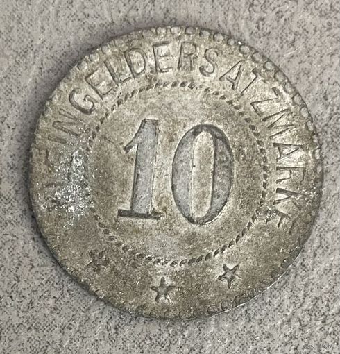 Монета 10 пфеннигов 1917 год. Нойенар. Веймарская республика.