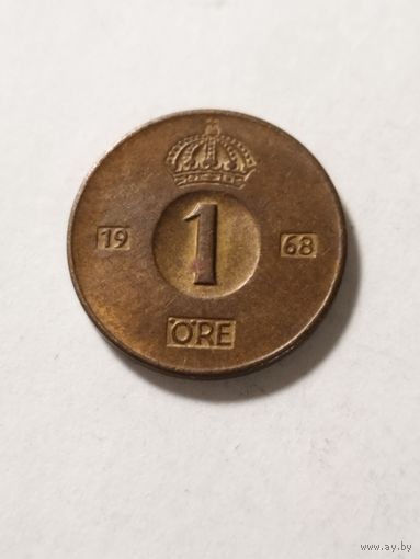 Швеция 1 оре 1968
