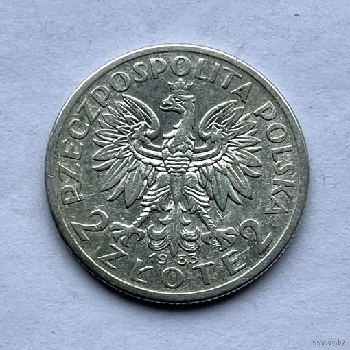 Монета серебро Польша 2 злотых 1933 год Ядвига ОТЛИЧНЫЕ