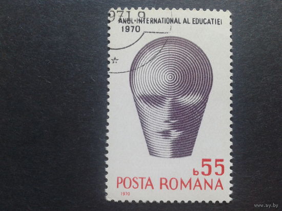 Румыния 1970 эмблема