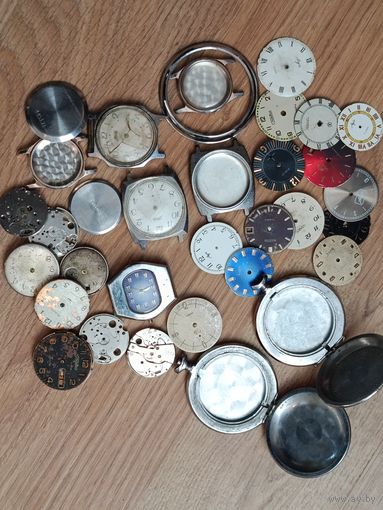 Расходники