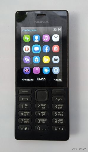 Телефон. NOKIA RM-1187.
