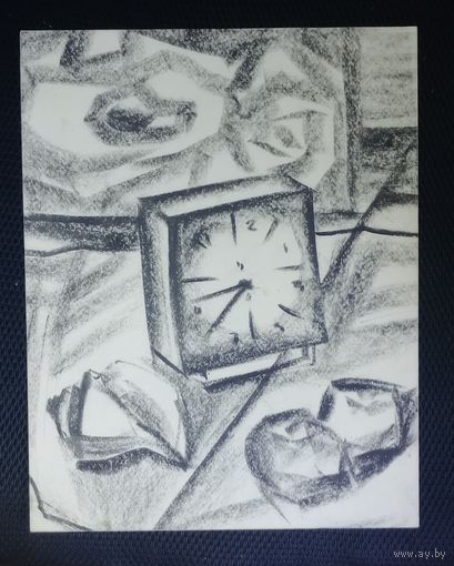 Рисунок 26Х33