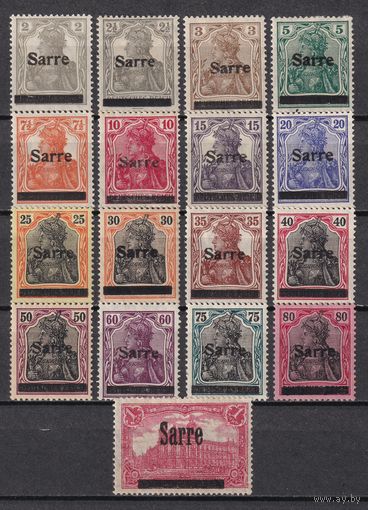 1.DS. Германия. Саар. Стандарт. Надпечатка на марках Германского Рейха. 1920 г. Полная серия. Mi.##1-17(*). Описание.