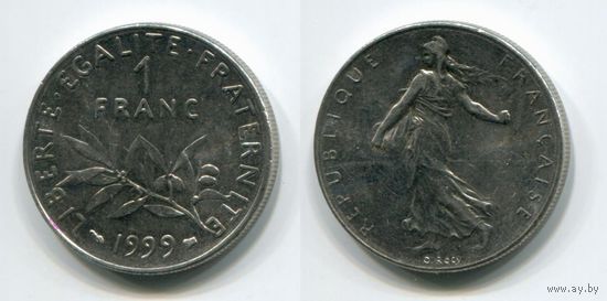 Франция. 1 франк (1999, aUNC)
