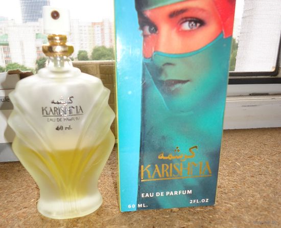 Парфюмерная вода Karishma