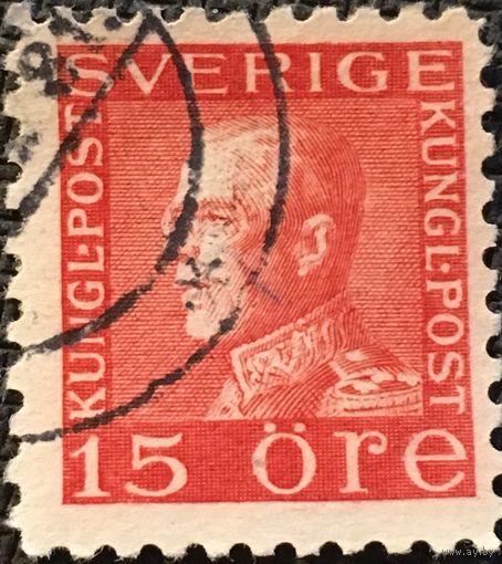 ЦІКАВІЦЬ АБМЕН! 1925, Густаў V, 15 орэ