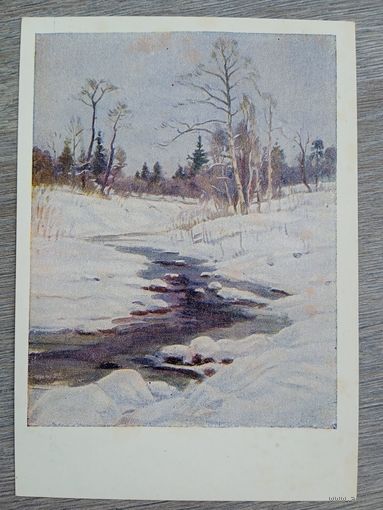 1949. Джаков. Первый снег