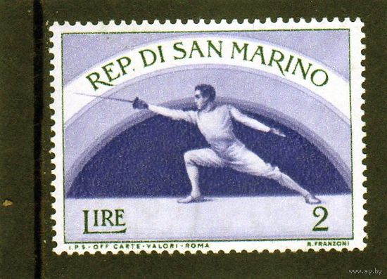 Сан-Марино.Ми-514.Спорт.Фехтование. 1954.