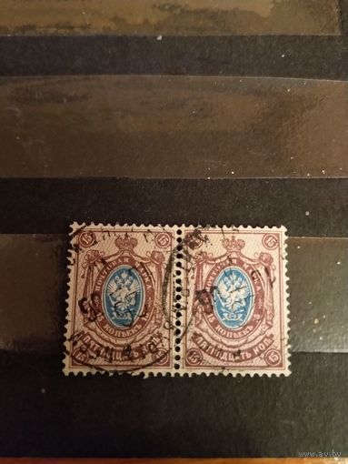 1904 Россия Загорский 81 вертикальное верже гашение Екатеринбург герб (1-3)