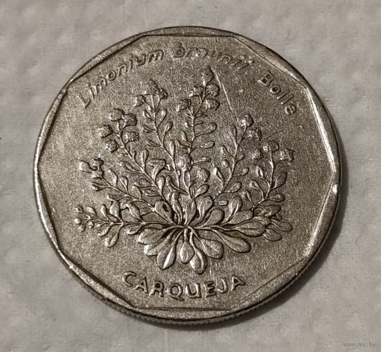 Кабо-Верде 20 эскудо, 1994 Растения - Limonium braunii (14-9-2)