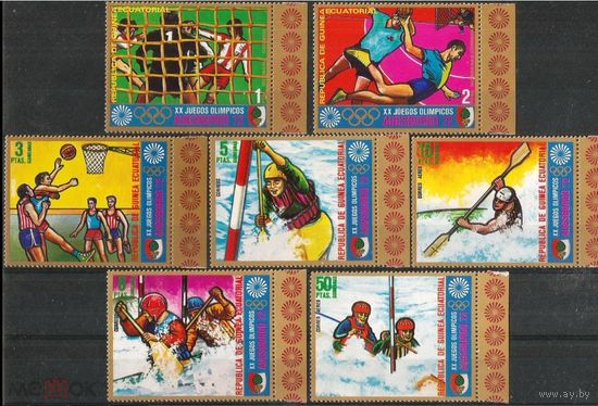 Экваториальная Гвинея Летняя олимпиада Мюнхен-72 Футбол  1972  MNH