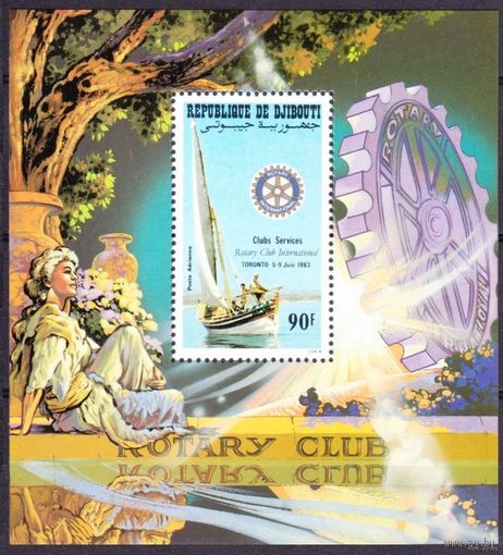 1983 Джибути 372/B82 Яхта - Ротари Клуб   MNH