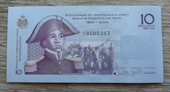 Werty71 Гаити 10 гурдов 2016 2004 UNC банкнота