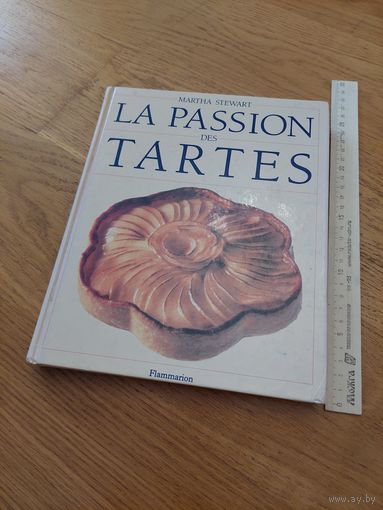 La passion des tartes