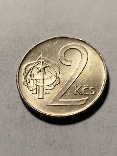 Чехословакия 2 кроны 1990